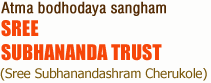 Sree Subhananda Mavelikkara